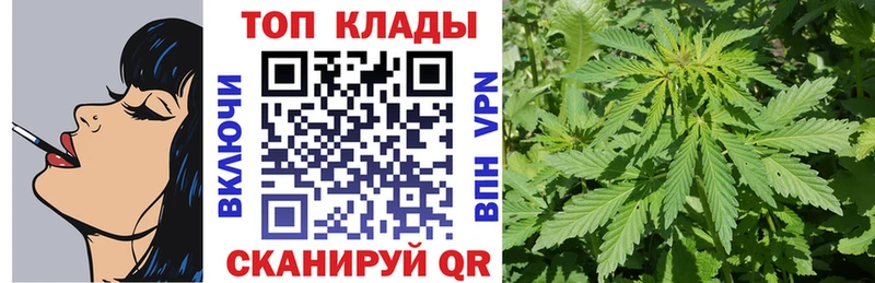 Наркота Елизаветинская СК Cocaine Меф мяу мяу Амфетамин Канабис
