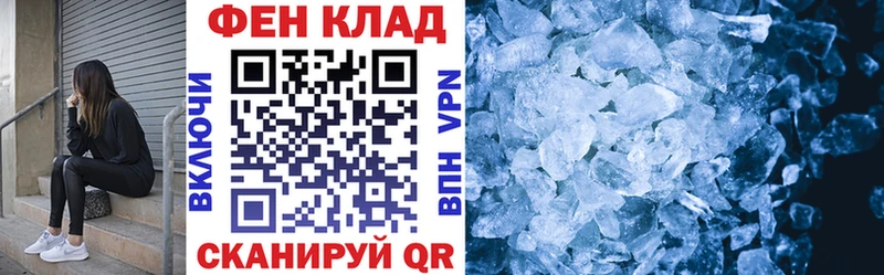 даркнет наркотические препараты  Елизаветинская  АМФЕТАМИН 98%  закладки  blacksprut tor 