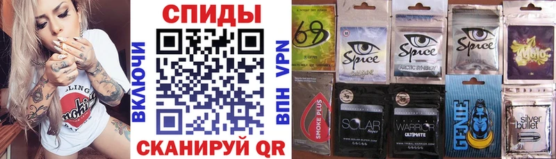 ОМГ ОМГ ТОР  Елизаветинская  shop клад  БУТИРАТ Butirat 
