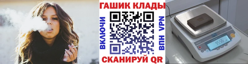 что такое   Елизаветинская  ГАШ индика сатива 
