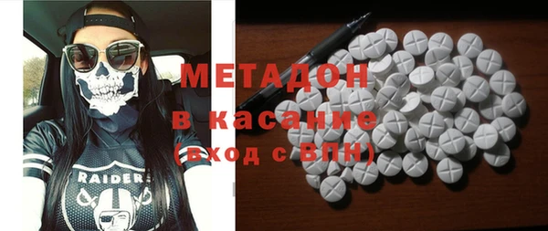 гашишное масло Верхнеуральск