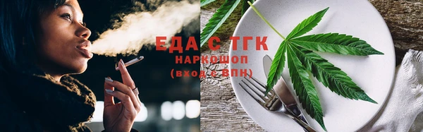 герыч Верхний Тагил