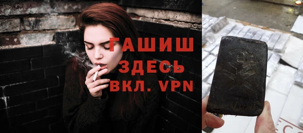гашишное масло Верхнеуральск
