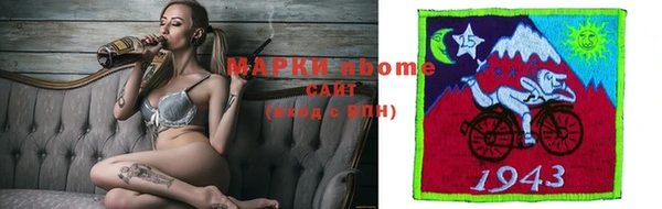 гашишное масло Верхнеуральск