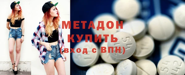 спайс Бронницы