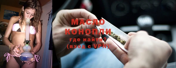 герыч Верхний Тагил