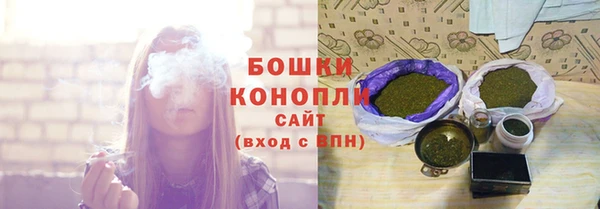 гашишное масло Верхнеуральск