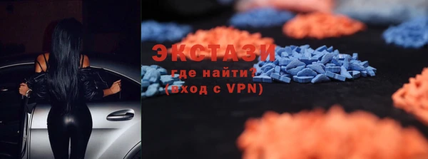герыч Верхний Тагил
