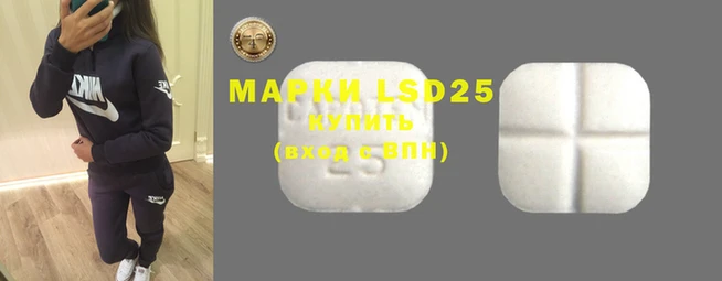 COCAINE Рославль