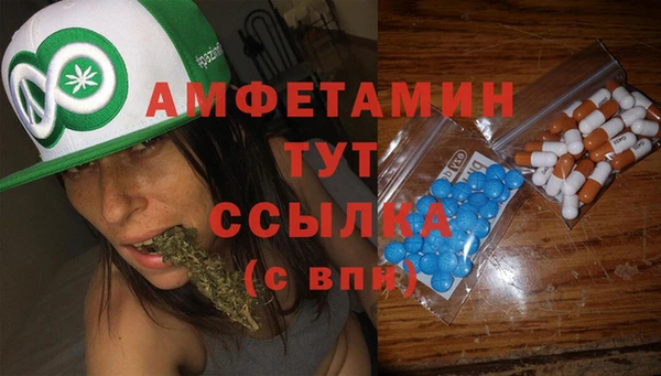 герыч Верхний Тагил