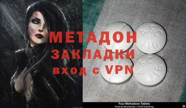 гашишное масло Верхнеуральск