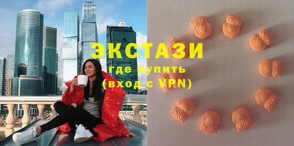 герыч Верхний Тагил