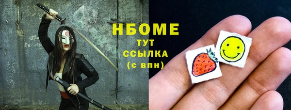гашишное масло Верхнеуральск