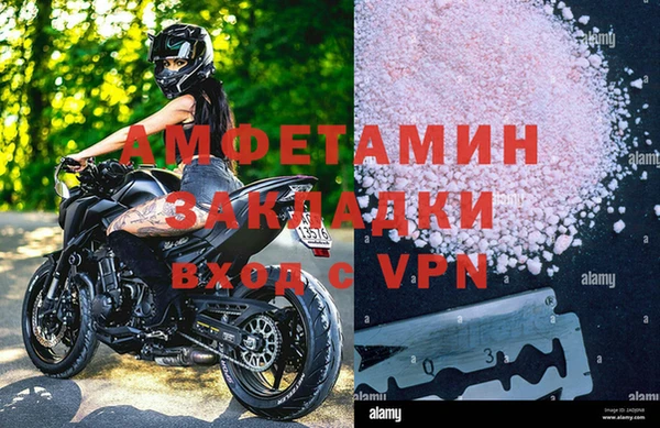 гашишное масло Верхнеуральск