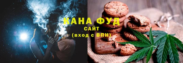герыч Верхний Тагил