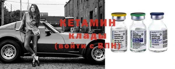 гашишное масло Верхнеуральск