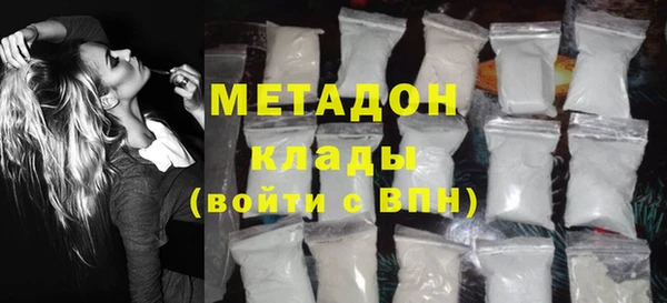 гашишное масло Верхнеуральск