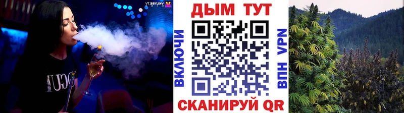 Канабис AK-47 Елизаветинская